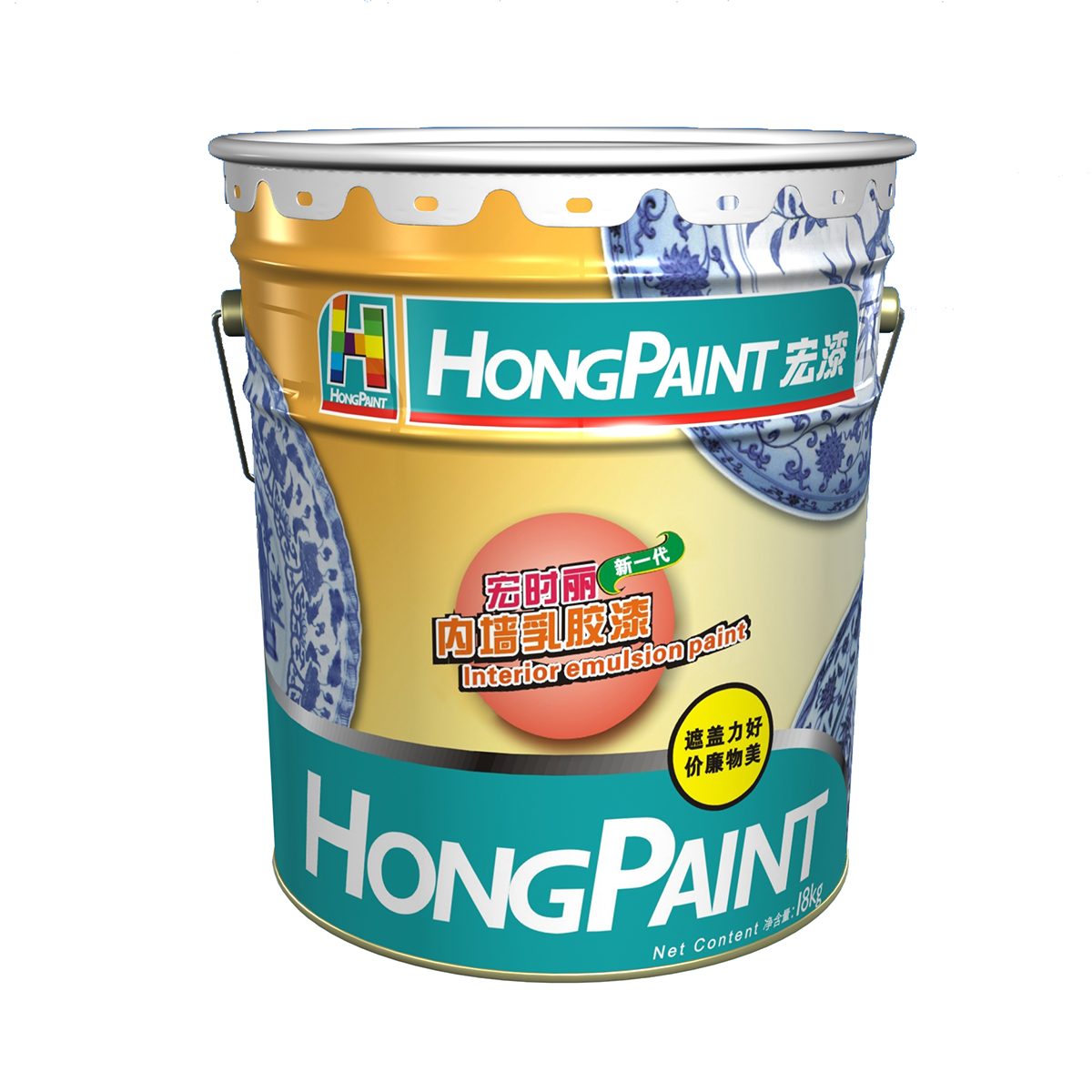 宏时丽新一代内墙乳胶漆生产