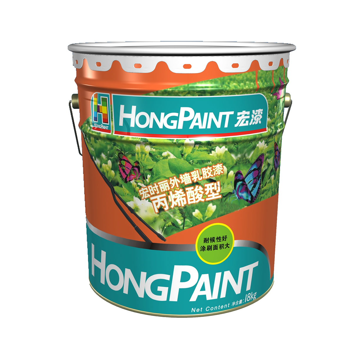 宏时丽外墙乳胶漆丙烯酸型批发